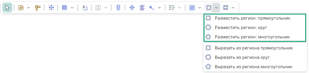 Рис. 1 Вызов инструмента «Разместить регион» из встроенной панели редактора
