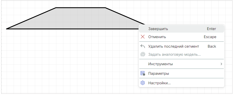 Рис. 4 Завершение построения фигуры