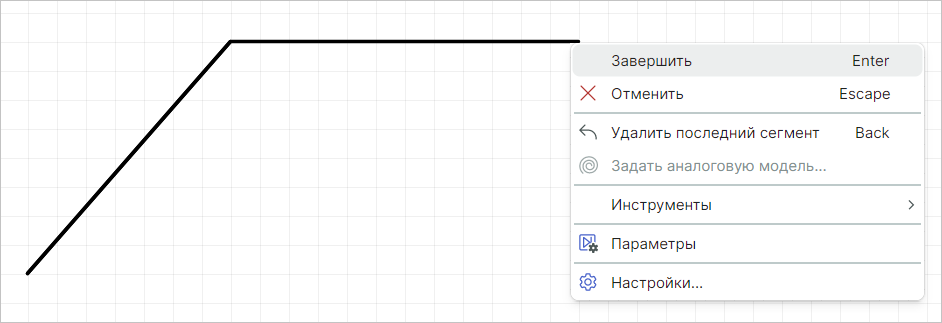 Рис. 5 Завершение построения линии