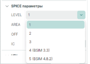 Рис. 1 Редактируемые SPICE-параметры