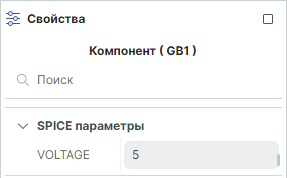 Рис. 2 Редактируемые SPICE-параметры
