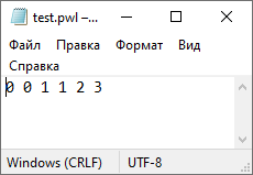 Рис. 3 Пример файла, содержащего точки отсчета