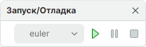 Рис. 2 Панель инструментов «Запуск/Отладка» при активном SPICE-нетлисте