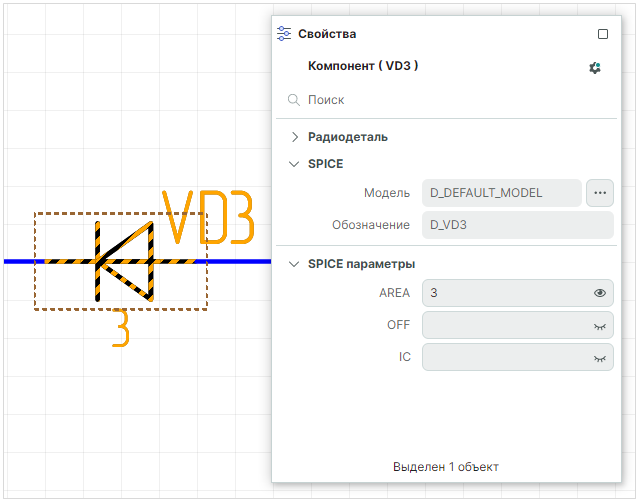 Рис. 12 Назначенная SPICE-модель у компонента