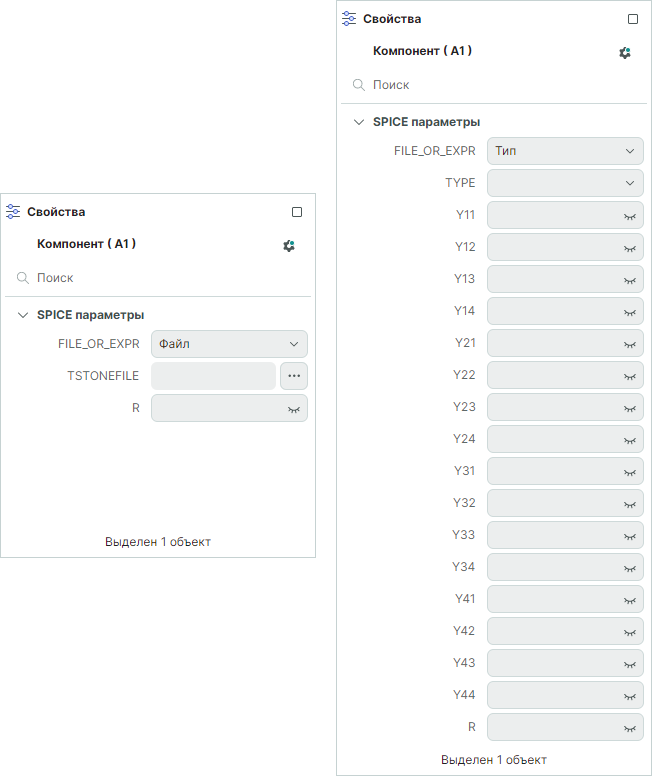 Рис. 2 Редактируемые SPICE-параметры