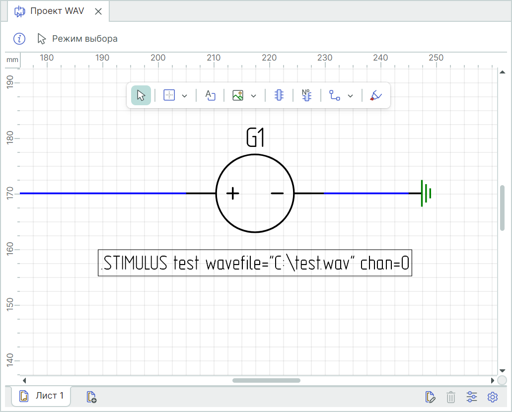 Рис. 1 Размещение SPICE-текста